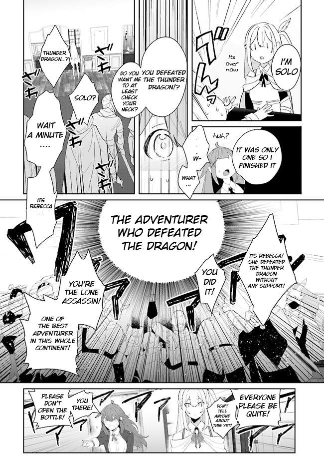 The Mentor In A Frontier City Chapter 1 10